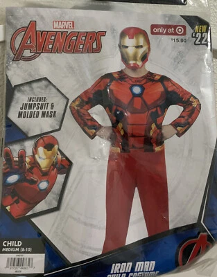 🎃 Jazwares Marvel Avengers IRON MAN Child Costume Molded Mask Medium (8-10)🆕 - Image 1 of 2