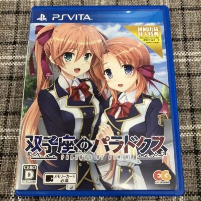 Paradox of Gemini PS Vita PSV PlayStation Vita Entergram Adventure with Case 95 - Image 1 of 3