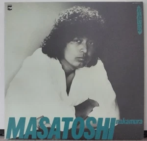 NAKAMURA MASATOSHI - NAKAMURA MASATOSHI BLOW UP AF-7022-A JAPAN 1980 Pop LP - Picture 1 of 6