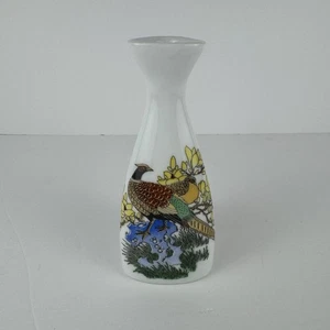 VTG Japanese Porcelain Sake Bottle Pheasant Floral Motif 5.5” Triangular Base - Picture 1 of 10