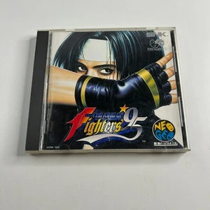 The King of Fighters '95 (SNK Neo Geo CD, 1995 NTSC-J) Tested & Working W/Spine - Bild 1 von 6