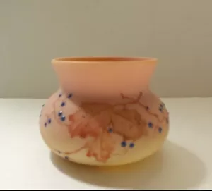 Mt. Washington American BURMESE Art Glass Vase, c. 1880 - Picture 1 of 10