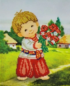 Ukrainian Bead Embroidery Kit DIY Stamped Bead Needlepoint Beadwork t-0428 - Picture 1 of 19