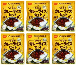 GIAPPONESE Riso al curry cibo istantaneo alfa congelamento verdure piccanti secche suino set 260 g - Foto 1 di 43
