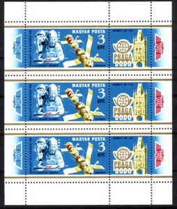 HUNGARY - 1978. AIR Praga 1978 small sheet - MNH - Picture 1 of 1