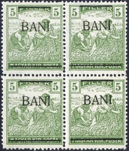 Romania 1919 unofficial occupation stamps BOROSJENŐ now INEU jud.Arad rare Bl4 - Picture 1 of 1