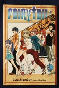 Fairy Tail Vol. 22 by Hiro Mashima {Manga} - Bild 1 von 3