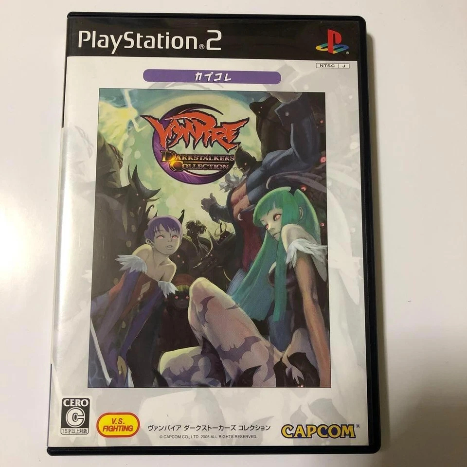 PS2 Vampire Darkstalkers Collection PlayStation 2 CAPCOM Japan - Image 1 of 3