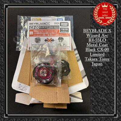 BEYBLADE X Wizard Arc R4-55LO Metal Coat Black CX-00 Limited Takara Tomy Japan - image 1 of 4