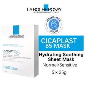 Mascarilla La Roche-Posay Cicaplast B5 25g x5 – Reparación calmante para piel sensible - Imagen 1 de 11