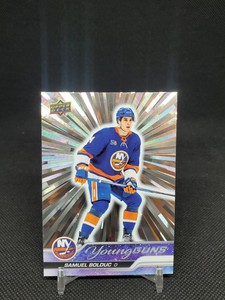 2023-24 Upper Deck Series 1 Samuel Bolduc #209 Outburst Silver Hockey