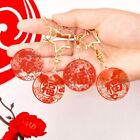 Red New Year Keychain Acrylic Window Paper-cut Keyring  Backpack Decor