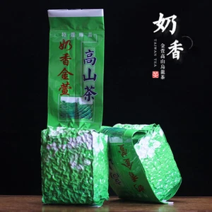 Supreme Orgánico Taiwán Leche Jinxuan Té Oolong Fuerte Seda Láctea Té Oolong 250 g - Imagen 1 de 8