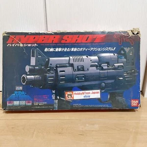 Controlador Hyper Shot Gun Famicom con Space Shadow Nintendo Famicom JPN sin usar - Imagen 1 de 16