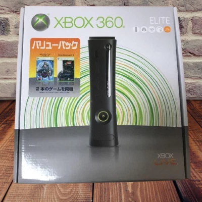 Microsoft Xbox 360 Xbox360 Elite Value Pack 120GB Console w/2 Games Unused Japan - Image 1 of 4
