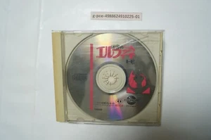 Faerie Dust Story Meikyu no Elfeene 1990 Case NEC PC Engine SUPER CD-ROM Japan - Picture 1 of 3