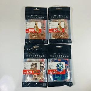 Nanoblock Lot of 4 SEALED Packages - 2 KANGAROOS, 1 SQUIRREL, & 1 PEACOCK - Picture 1 of 6