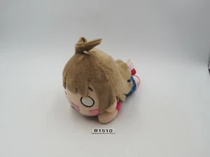 Love Live! B1510 Nesoberi Kotori Minami Llavero Mascota SEGA 2013 Peluche 5" Juguete - Imagen 1 de 9