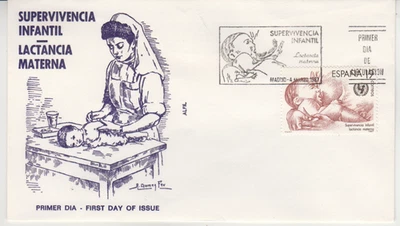 SPAIN : 1987  FDC/ COVER - SCOTT # 2511  EMBLEMS  UN - Image 1 of 2