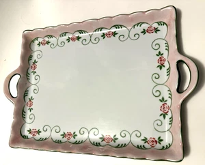 Vintage Porcelain Andrea by Sadek Scalloped Edge Serving Tray w/Handles 11" x 9" - Picture 1 of 6