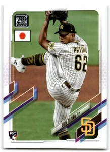 2021 TOPPS JAPAN EDITION LUIS PATINO RC AMARILLO SOD POODLES #18 - Picture 1 of 2
