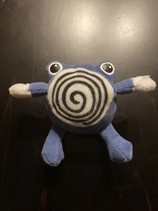 SUPER VINTAGE POLIWHIRL Pokemon Plush Soft Treat Keepers Hasbro Nintendo - Picture 1 of 5