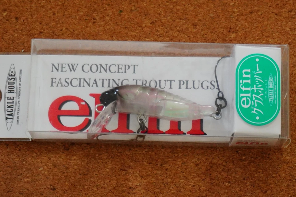 Tackle House Elfin Grass Hopper 40      (823MY08 - Image 1 of 1