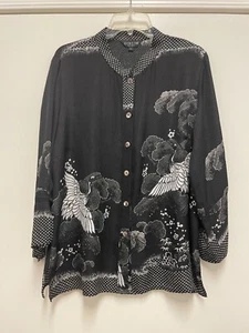 CAMICIA CITRON SANTA MONICA - seta lavabile manica lunga con bottoni tema asiatico grande - Foto 1 di 8