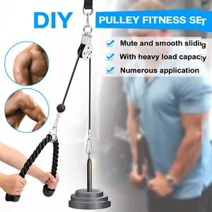 Fitness Pulley Cable Gym Workout Equipment Machine Attach System Home DIY d Y9O0 - Picture 1 of 11