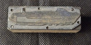 Stempel ➔ BOOT - SCHIFF ➔ Vintage-Klischee ➔ RARITÄT *EISEN auf Holz* - Bild 1 von 2