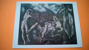 Vintage Postkarte " LAOCOON " ,, Washington Museum - Bild 1 von 2