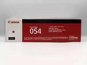 Canon Magenta 054 Tonerkassette - Bild 1 von 1