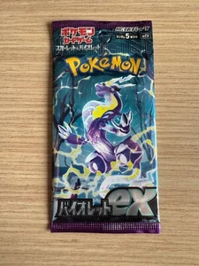 Sobre Pokémon sv1V Original Nuevo Japan New Booster - Imagen 1 de 2