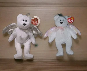Rare SET 1998 & 2000 SET Ty Halo & Halo Angel Beanie Babies w/ Brown Nose error - Bild 1 von 12