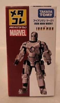 Takara Tomy Marvel Iron Man Mark 1 Diecast Figure - image 1 of 4