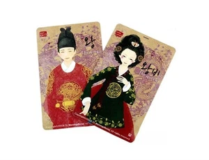 Traditionelles koreanisches King & Queen USB-Flash-Laufwerk 16 GB Set – Royal Hanbok-Stil - Bild 1 von 13