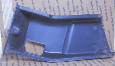 Lawn Boy Duraforce  SP Belt Cover Good  USED BX98A - Image 1 of 2