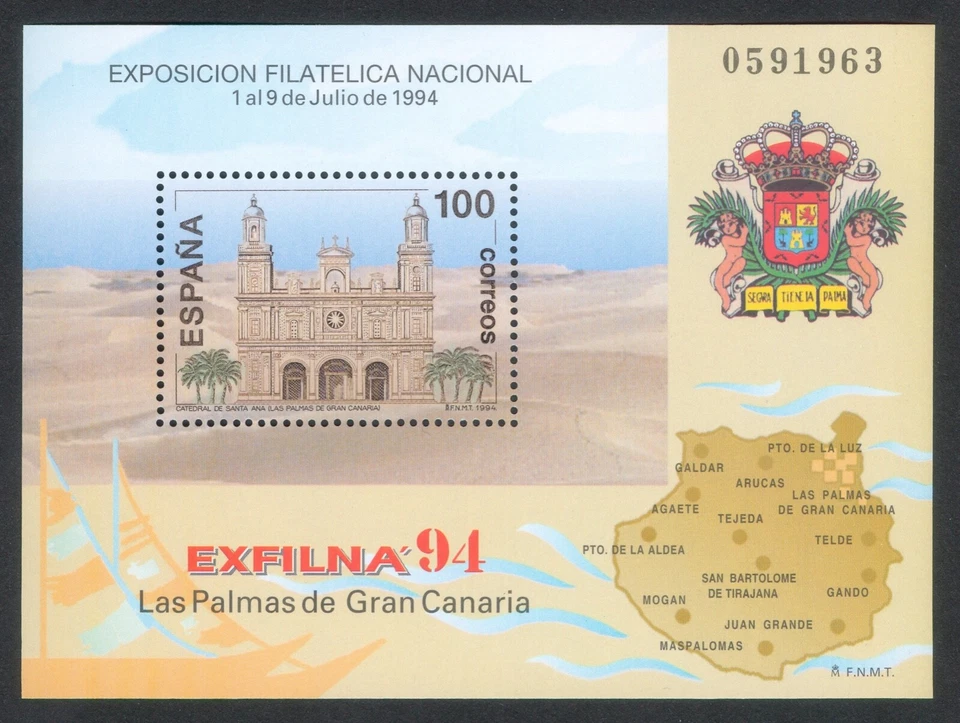 ESPAÑA 1994 - HOJA BLOQUE  EDIFIL 3313** - MNH - Imagen 1 de 1