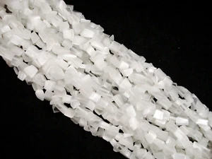 Cats Eye Chips White 40cm Strand Spacer DIY Jewelry Jewellery - Picture 1 of 1