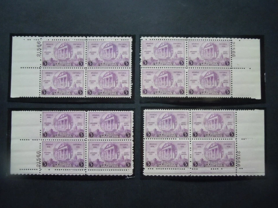 #782 3c Arkansas Centennial Plate Block #21566 Matched Set MH OG " Incs Mounts" - Image 1 of 1