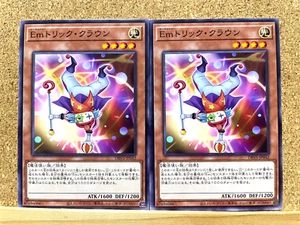 Yu-Gi-Oh! TCG Performage Trick Clown DBVS-JP042 Common Japanese 2 Card Set USED - Picture 1 of 2