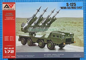 1/72 S-125 Neva-SC en MAZ-543 (modelos A&A 7218) - Imagen 1 de 11