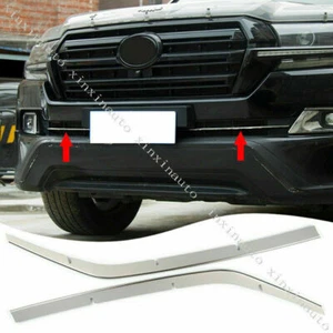 For Land Cruiser LC200 2016-2021 Chrome Steel Front FogLight Molding Trim Strip - Picture 1 of 7