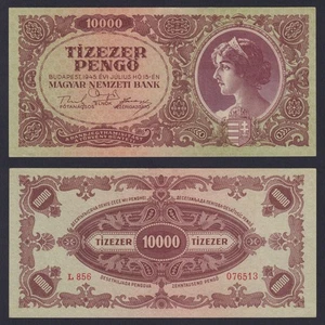 Banknote Hungary 10000 Pengo 1945 P 119a Fds / UNC - Picture 1 of 2