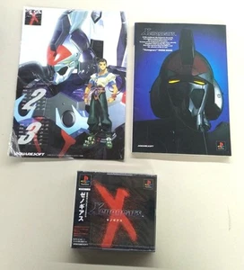 Square Xenogears Calendar Guide Book Set PS1 SLPS-01160 Sony PlayStation Japan - Picture 1 of 13