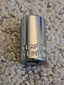 Craftsman CMMT81872 1/4" Hex Bit Holder 1/4" Drive A14 - Picture 1 of 5