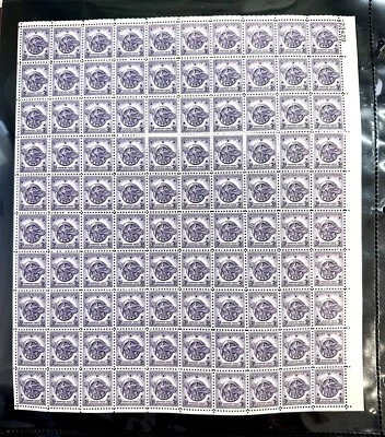United States Scott 940 Mint Sheet 100 3 cent WW II Veterans Discharge Emblem - Image 1 of 4