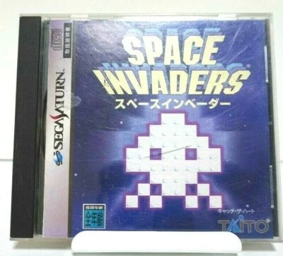 Space invaders Sega Saturn from japan#002 - Image 1 of 3