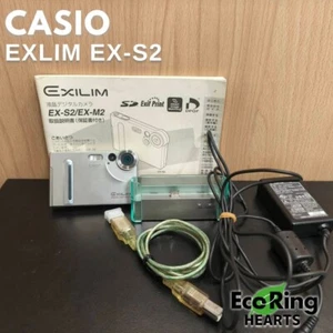 CASIO's EXILIM EX-S2 Compact Digital Camera 2.0 MP Silver w/manuals Tested USED - Picture 1 of 11