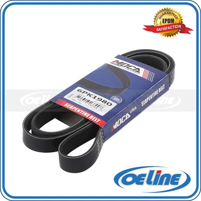 Fit Buick Regal Cadillac CTS Land Rover Mercedes Benz 190E EPDM Serpentine Belt - Image 1 of 4